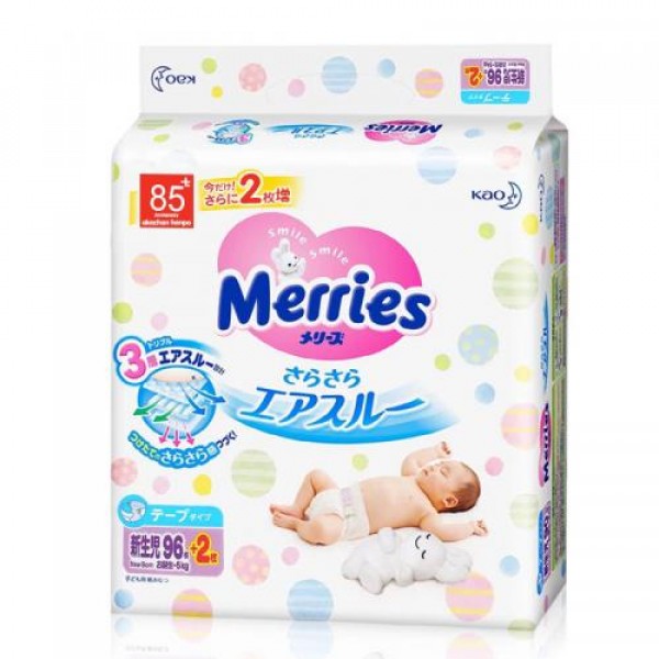 Sauskelnės Merries NB iki 5 kg (naujagimiams) 98 vnt.